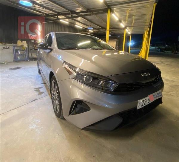 Kia Forte 2023 for sale in Iraq - Erbil